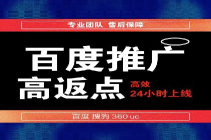 案例研究：信息流广告的创意与执行